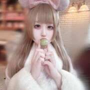 ヒメ日記 2025/01/18 00:10 投稿 りあ 浜松ハンパじゃない学園