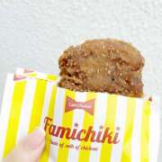 ヒメ日記 2025/12/21 09:47 投稿 諸星さら 乳ビーナス(New Venus)