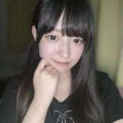ヒメ日記 2026/08/15 23:53 投稿 ゆな まだ舐めたくて学園渋谷校〜舐めたくてグループ〜