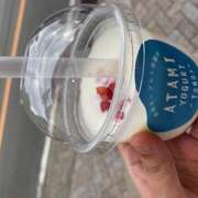 ヒメ日記 2025/12/25 17:25 投稿 ゆの ファーストレディー