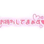 ヒメ日記 2026/01/20 12:34 投稿 ゆの ファーストレディー