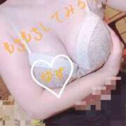 ヒメ日記 2024/12/12 20:04 投稿 ゆず☆SS級美女降臨 LOVEタッチ