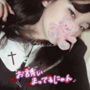 ヒメ日記 2025/04/13 22:30 投稿 ゆず☆SS級美女降臨 LOVEタッチ