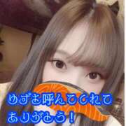 ヒメ日記 2025/04/20 04:27 投稿 ゆず☆SS級美女降臨 LOVEタッチ