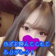 ヒメ日記 2025/04/20 04:32 投稿 ゆず☆SS級美女降臨 LOVEタッチ