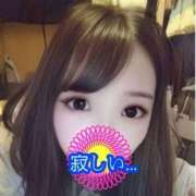 ヒメ日記 2025/04/21 22:17 投稿 ゆず☆SS級美女降臨 LOVEタッチ