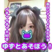 ヒメ日記 2025/04/23 00:02 投稿 ゆず☆SS級美女降臨 LOVEタッチ