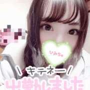 ヒメ日記 2026/03/19 22:29 投稿 ゆず☆SS級美女降臨 LOVEタッチ