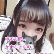 ヒメ日記 2026/03/21 21:09 投稿 ゆず☆SS級美女降臨 LOVEタッチ