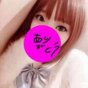 ヒメ日記 2026/03/24 22:09 投稿 ゆず☆SS級美女降臨 LOVEタッチ