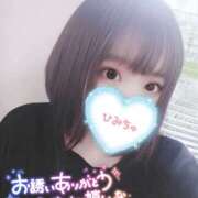 ヒメ日記 2026/03/29 00:09 投稿 ゆず☆SS級美女降臨 LOVEタッチ