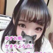 ヒメ日記 2026/07/11 18:59 投稿 ゆず☆SS級美女降臨 LOVEタッチ