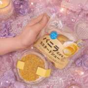 ヒメ日記 2026/07/13 21:04 投稿 ゆず☆SS級美女降臨 LOVEタッチ
