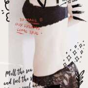 ヒメ日記 2025/06/17 04:00 投稿 夏目 あやか こあくまな熟女たち太田店（KOAKUMAグループ）