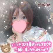 ヒメ日記 2025/12/18 11:00 投稿 あまね YESグループ　華女