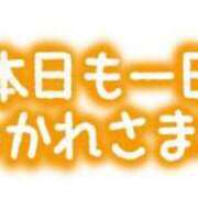 ヒメ日記 2024/10/02 00:56 投稿 りゅか 即トク奥さん