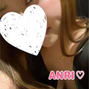 ヒメ日記 2025/01/09 16:42 投稿 アンリ マスカレード