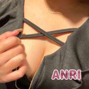 ヒメ日記 2025/01/30 21:12 投稿 アンリ マスカレード