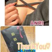 ヒメ日記 2025/02/19 20:56 投稿 アンリ マスカレード