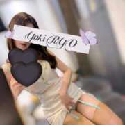 ヒメ日記 2025/11/30 11:47 投稿 りょう Lounge Yoki東京