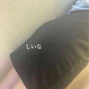 ヒメ日記 2025/01/14 18:07 投稿 風宮しいな ハプニング痴漢電車or全裸入室