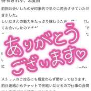 ヒメ日記 2025/07/08 07:17 投稿 風宮しいな ハプニング痴漢電車or全裸入室