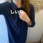 ヒメ日記 2026/04/28 09:07 投稿 風宮しいな ハプニング痴漢電車or全裸入室