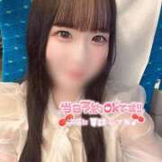 ヒメ日記 2024/12/14 14:04 投稿 はるか しこたまッ！～コスプレ×恋愛～