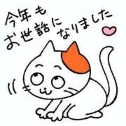 ヒメ日記 2024/12/29 16:24 投稿 りえ 学園collection