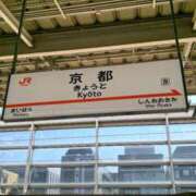 りえ 出勤！ 学園collection