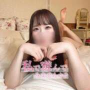 ヒメ日記 2024/12/15 20:33 投稿 渚咲-Nagisa- 姉新地