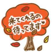 ヒメ日記 2024/09/21 14:24 投稿 みほ ニューヨークニューヨーク