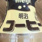 ヒメ日記 2025/09/30 09:08 投稿 さき 新橋フェアリーズ