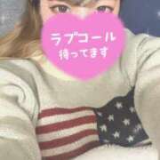 ヒメ日記 2024/12/18 13:19 投稿 せりな 横浜シンデレラ（シンデレラグループ）