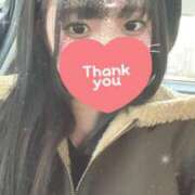 ヒメ日記 2025/01/01 01:19 投稿 せりな 横浜シンデレラ（シンデレラグループ）