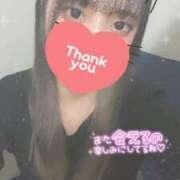 ヒメ日記 2025/01/05 21:42 投稿 せりな 横浜シンデレラ（シンデレラグループ）