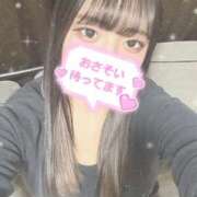 ヒメ日記 2025/01/05 21:46 投稿 せりな 横浜シンデレラ（シンデレラグループ）