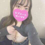 ヒメ日記 2025/01/09 16:22 投稿 せりな 横浜シンデレラ（シンデレラグループ）