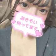 ヒメ日記 2025/01/10 09:22 投稿 せりな 横浜シンデレラ（シンデレラグループ）