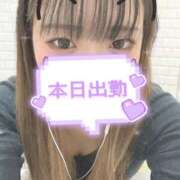 ヒメ日記 2025/03/04 15:07 投稿 せりな 横浜シンデレラ（シンデレラグループ）