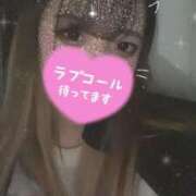 ヒメ日記 2025/03/12 07:30 投稿 せりな 横浜シンデレラ（シンデレラグループ）