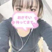 ヒメ日記 2025/03/29 16:20 投稿 せりな 横浜シンデレラ（シンデレラグループ）