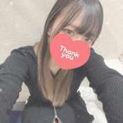 ヒメ日記 2025/04/10 04:25 投稿 せりな 横浜シンデレラ（シンデレラグループ）