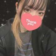 ヒメ日記 2025/04/11 12:46 投稿 せりな 横浜シンデレラ（シンデレラグループ）