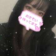 ヒメ日記 2025/05/04 20:13 投稿 せりな 横浜シンデレラ（シンデレラグループ）