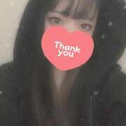 ヒメ日記 2025/05/09 08:49 投稿 せりな 横浜シンデレラ（シンデレラグループ）