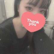 ヒメ日記 2025/05/09 08:56 投稿 せりな 横浜シンデレラ（シンデレラグループ）