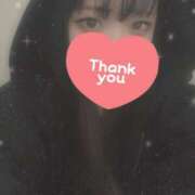 ヒメ日記 2025/05/09 09:18 投稿 せりな 横浜シンデレラ（シンデレラグループ）