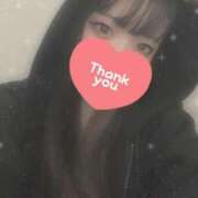 ヒメ日記 2025/05/09 09:23 投稿 せりな 横浜シンデレラ（シンデレラグループ）