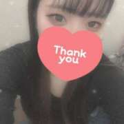 ヒメ日記 2025/05/09 09:30 投稿 せりな 横浜シンデレラ（シンデレラグループ）